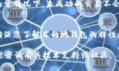 转移 FIL（Filecoin）到 TP 