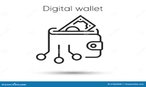 如何在TPWallet中添加QKI链？详细步骤与注意事项