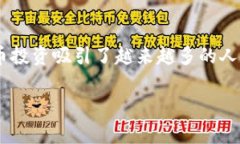 在开始这个话题之前，我