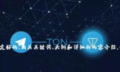 为了完成“怎样从芝麻交