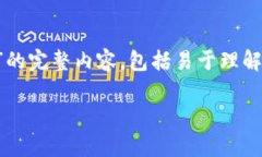 当然可以！以下是围绕“