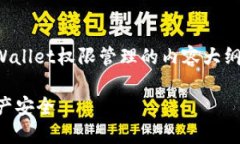 为了回答您的问题，我将