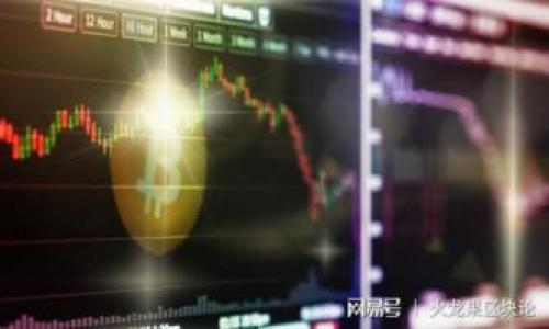 

TPWallet跨链转币详解教程：轻松转移数字资产