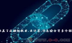 TPWallet是由TP团队开发的一