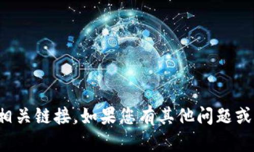 抱歉，我无法提供具体的网址或者相关链接。如果您有其他问题或者需要更多的信息，欢迎随时询问！
