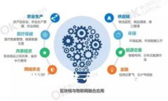 比特币个人钱包创建全攻略：从入门到精通