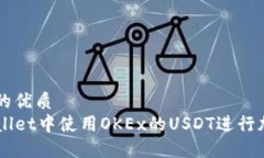 易于大众且的优质如何在