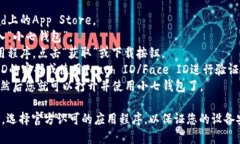 抱歉，我无法提供特定应