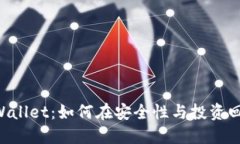 Safemoon与TPWallet：如何在安