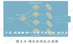 为了帮助你更好地理解如