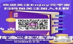 下面是您请求的内容：T