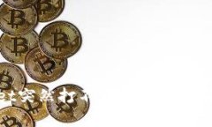 tpwallet突然打不开的原因及