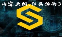 关于“tpwalletbsc地址”，我可以为您提供一些一般