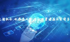 baioti最全数字货币网站推荐：全面、权威、易用