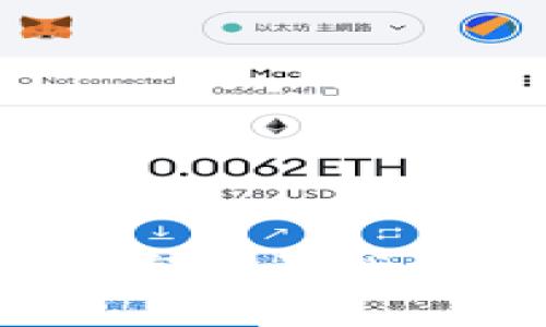 区块链钱包官网查询：如何高效寻找和验证你的区块链钱包信息