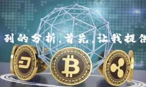 要回答您有关