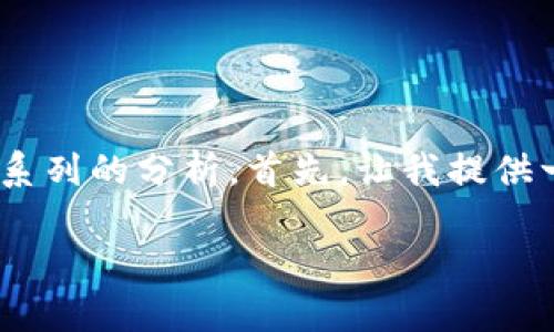 要回答您有关