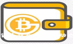 区块链数字货币钱包的最新动态与未来趋势