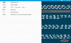   虚拟币币种符号大全：全面解析各大虚拟货币的