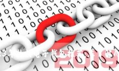 2023年热门电子钱包推荐：您了解几个？