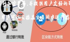 在美国，加密钱包的选择很多，其中以字母“C”