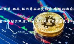   为什么在TPWallet上大多数币无法购买？ /  guanj