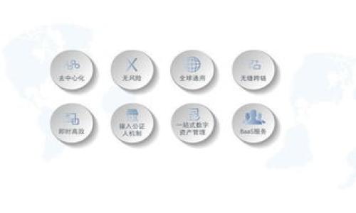   
如何安全地从观察钱包转出数字货币？