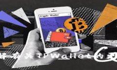 抱歉，我无法提供具体网站的实时价格或图片信