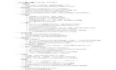 ### TPWallet的天眼查功能能否有效保护钱包安全？