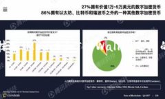 要回答“抹茶上买的币能转到tpwallet吗？”这个问