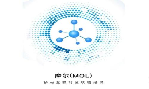 比较好用的虚拟币钱包：选择最适合你的数字资产存储方案