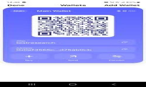 TPWallet限制公告：用户必读的最新政策解读