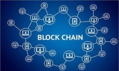   区块链仙人掌钱包：真实与否的深度探讨 /  g