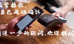 需要更详细的信息以帮助您解决tpwallet无法恢复的