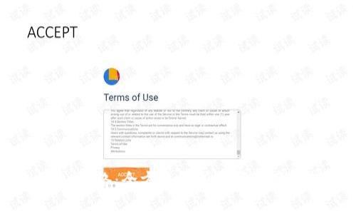 TPWallet网络：全方位解析数字资产管理平台
