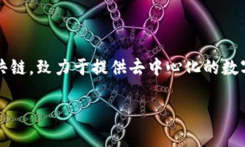 根据我所了解的信息，TPWallet（TP钱包）是在2019年由TPChain团队发布的。TPChain是一种基于区块链技术的公共链，致力于提供去中心化的数字资产交易和管理服务。TPWallet作为其生态中的钱包产品，旨在为用户提供安全、便捷的数字资产存储和管理功能。

如果你想要更详细的信息或者有其他问题，欢迎提出！