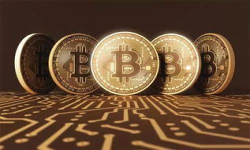 加密钱包是用于存储、管理和交易加密货币的工具或软件。与传统的钱包不同，加密钱包的主要功能不仅仅是存储货币，它还提供了一系列功能来保障用户资产的安全，以及方便用户进行加密货币的交易。

### 加密钱包的工作原理

加密钱包的核心在于使用公钥和私钥的对称加密技术。用户拥有一个公钥和一个对应的私钥，这两个密钥是密切相关的。公钥就像是银行账户号码，用户可以将其分享给他人，以便他们向其账户转账。而私钥则是一个非常重要的数字密码，用户必须严格保管，任何拥有私钥的人都可以控制与之对应的加密货币。

### 加密钱包的类型

1. **热钱包（Hot Wallets）**：这种类型的钱包在线存储，方便用户快速访问和进行交易。热钱包的缺点是相对不安全，容易遭受黑客攻击。

2. **冷钱包（Cold Wallets）**：冷钱包离线存储，更加安全，适合长期存储大额加密货币。冷钱包通常以硬件设备或纸质的形式存在，使用起来不如热钱包方便。

### 加密钱包的安全性

加密钱包的安全性是非常重要的。用户需要采用多种安全策略保护自己的资产，包括使用强密码、启用双重验证、定期备份钱包、以及防范钓鱼攻击等。

### 加密钱包的使用场景

加密钱包可以用于多种场景，如日常消费、投资、跨境汇款等。越来越多的商家开始支持加密货币支付，同时，投资者也在使用加密钱包进行市场交易和资产管理。

---

### 及相关关键词

加密钱包的全面解析：理解、分类与安全