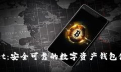 TPWallet：安全可靠的数字资产钱包使用指南
