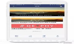 全球最安全的数字钱包推荐与评测