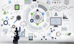 如何轻松安装小狐狸钱包功能：全面指南