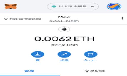 电子钱包安全性解析：全面了解加密方式及其重要性