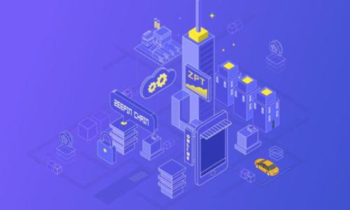 tpwallet闪兑跨链记录查询指南
tpwallet, 跨链交易, 闪兑记录, 查询方式/guanjianci

## 内容主体大纲

1. **引言**
   - 简要介绍tpwallet及其重要性
   - 跨链交易的意义与应用场景

2. **什么是tpwallet？**
   - tpwallet的定义
   - tpwallet的功能与特点

3. **跨链交易的基本概念**
   - 跨链交易的定义
   - 跨链的工作原理
   - 跨链交易的优势与风险

4. **tpwallet闪兑功能概述**
   - 闪兑的定义及用途
   - tpwallet闪兑的工作机制
   - 常见的闪兑交易类型

5. **如何查询tpwallet的闪兑跨链记录**
   - 查询步骤详解
   - 如何解读查询结果
   - 使用相关工具和资源

6. **解决常见问题**
   - 查询时遇到的问题及解决方案
   - 常见的错误代码与处理方法

7. **安全性与隐私保护**
   - tpwallet的安全措施
   - 如何保障个人信息安全

8. **总结**
   - 重申闪兑跨链记录查询的重要性
   - 对未来使用tpwallet的展望

## 详细内容

### 引言

在数字货币迅速发展的今天，区块链技术的应用逐渐深入人们的生活。tpwallet作为一种便捷的数字资产钱包，受到越来越多用户的青睐。尤其是在支持跨链交易方面，tpwallet不仅提供了优秀的用户体验，还具备强大的技术支持，使用户能够方便地进行闪兑操作。然而，当用户进行跨链交易后，如何查询这些交易记录呢？本文将为您详细解答。

### 什么是tpwallet？

tpwallet是一个安全、便捷的数字资产钱包，致力于为用户提供丰富的区块链服务。其功能包括但不限于数字资产的管理、跨链交易、闪兑等。与传统的钱包相比，tpwallet不仅支持多种加密货币，还具备链间互通的能力，成为了用户进行数字资产交易的首选工具。

tpwallet的特点在于其界面友好、操作简单，使得即使是初学者也能够快速上手。此外，tpwallet还定期更新，持续用户体验，以适应快速变化的数字货币市场。

### 跨链交易的基本概念

跨链交易是指在不同区块链之间进行资产转移或交换的行为。由于不同区块链之间的协议、技术和资产标准的差异，跨链交易的实现面临巨大的技术挑战。然而，随着技术的发展，跨链技术逐渐成熟，成为了多链生态的重要组成部分。

跨链交易的工作原理通常是通过“跨链桥”或“中介协议”，使得不同区块链上的资产可以被安全地转移。跨链交易的优势在于提高了资产的流动性，用户可以在多个链之间自由选择和交易，从而更好地把握市场机会。然而，跨链交易同样存在着一定的风险，如安全性问题、手续费高昂等，用户在进行交易时需保持警惕。

### tpwallet闪兑功能概述

闪兑是指用户在tpwallet中可以快速、便捷地进行资产之间的兑换操作。闪兑的出现大大简化了交易过程，用户不再需要通过复杂的交易所和交易流程，就可以实现快速兑换。

tpwallet的闪兑功能具有极高的实时性，通常能够在几秒钟内完成交易。其工作机制是通过智能合约自动执行用户的交易指令，确保交易的安全与及时。此外，tpwallet支持多种数字货币之间的闪兑，用户可以根据市场行情灵活选择。

### 如何查询tpwallet的闪兑跨链记录

查询tpwallet的闪兑跨链记录相对简单，以下是详细的查询步骤：

1. **打开tpwallet应用** - 首先，您需要在手机或电脑上启动tpwallet应用，并确保您已成功登录。
   
2. **导航到交易记录** - 在主界面，您可以找到“交易记录”或“历史记录”选项，点击进入。

3. **筛选跨链记录** - 在交易记录页面，您可以使用筛选功能，选择“跨链交易”或“闪兑记录”，以便查看相关记录。

4. **查看详细信息** - 选择一条跨链交易记录后，点击进入，您可以查看交易的详细信息，如时间、金额、交易对方等。

通过以上步骤，您可以轻松查询到您的闪兑跨链记录，并进一步进行分析与处理。

### 解决常见问题

在查询tpwallet闪兑跨链记录时，用户可能会遇到一些问题。以下是一些常见问题及其解决方案：

- **无法找到交易记录** - 如果您在交易记录中找不到您的闪兑记录，首先要确认交易是否成功完成。若交易处于待处理状态，则可能不会立即显示在记录中。
  
- **显示错误代码** - 在进行查询时，若系统提示错误代码，请记录该代码并参考tpwallet的官方文档或社区进行解决。

- **记录不更新** - 如果交易记录长时间没有更新，建议检查网络连接或重新启动应用，有时这可能是由于网络问题导致的。

用户在遇到问题时，保持冷静，逐一排查问题，从而找到解决方案。

### 安全性与隐私保护

在使用任何数字资产钱包时，安全性和隐私保护都是不可忽视的重要因素。tpwallet采取了多项安全措施来保障用户的资产安全，包括多重签名、安全认证等。此外，tpwallet还使用了先进的加密技术，确保用户的信息不会被泄露。

为了更好地保护个人隐私，用户应定期更新密码，启用双重验证，并在公共网络中使用虚拟专用网络（VPN）进行交易。同时，避免在未确认网站或应用上输入个人信息，确保所有交易在安全的平台上进行。

### 总结

随着tpwallet的使用逐渐普及，用户对其闪兑跨链记录的查询需求也越来越高。通过本文的介绍，希望能够帮助用户更好地理解tpwallet及其跨链交易功能，从而提高交易的效率和安全性。未来，tpwallet将持续更新和功能，以适应市场的变化，提供更好的用户体验。

---

## 7个相关问题

1. **tpwallet闪兑跨链交易安全吗？**
   - 在探讨安全性时，可以讨论tpwallet采用的加密技术、多重签名机制等细节。

2. **如何处理tpwallet中的交易延迟？**
   - 介绍常见的交易延迟原因及处理方法，包括网络问题、链上拥堵等。

3. **tpwallet支持哪些主要的跨链交易？**
   - 列出具体支持的区块链及其优势，比如Bitcoin、Ethereum等的跨链特性。

4. **如果忘记了tpwallet密码，如何找回？**
   - 详细说明密码找回的步骤和注意事项。

5. **tpwallet的手续费结构是怎样的？**
   - 探讨tpwallet的交易费用及如何手续费。

6. **tpwallet是如何保护用户隐私的？**
   - 介绍用户隐私保护的具体措施和数据安全策略。

7. **未来tpwallet会扩展哪些新功能？**
   - 探讨tpwallet的技术发展方向及未来可能推出的新功能。

上述问题将在后续详细介绍，每个问题均会包含700字左右的分析。