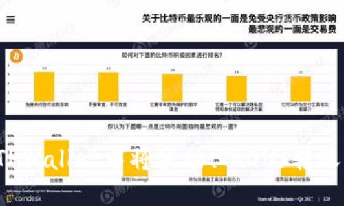 如何在TPWallet中将波场(TRON)转账到币安？