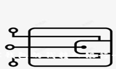 如何将数字钱包的钱转入银行卡：详尽指南