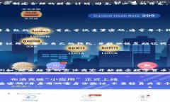   如何轻松下载安装钱包APP：一步一步指导 /  g