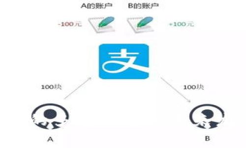 Matic币的多重用途与未来发展前景