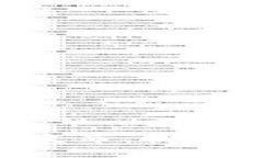 TPWallet最新发布：探索Web3.0的未来