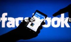 关于“OK交易所出什么事了”的问题，这里有一种