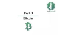 如何在iOS设备上使用OKCoin：全面指南与常见问题