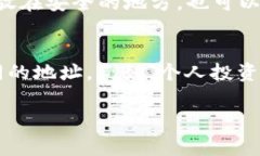 TPWallet中的“HD”通常指的是“Hierarchical Determin